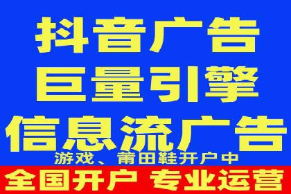 深入了解百度推广收费结构：一则教育行业案例